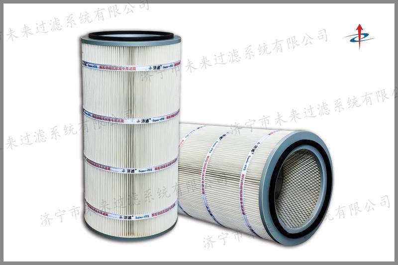 焊烟机除尘开云在线-开云在线（中国）堵塞机率小、可多次清洗，能够达到开云在线-开云在线（中国）多次循环使用，就间接节省了公司的开支，节约了能源